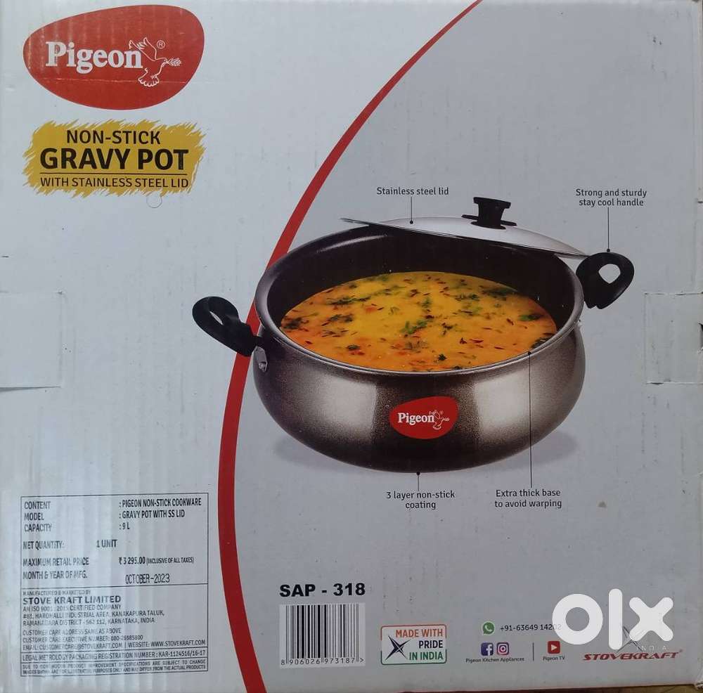 Pigon Non- Stick Gravy pot 9 litre