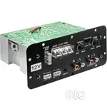 Subwoffer amplifier board 120w