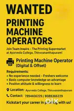 Wanted freshers or trainers for printing press