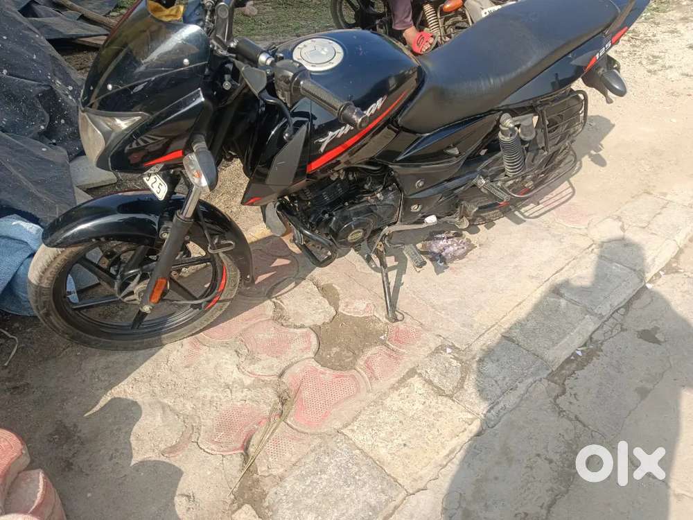 Shalimar Bagh colony neemuch