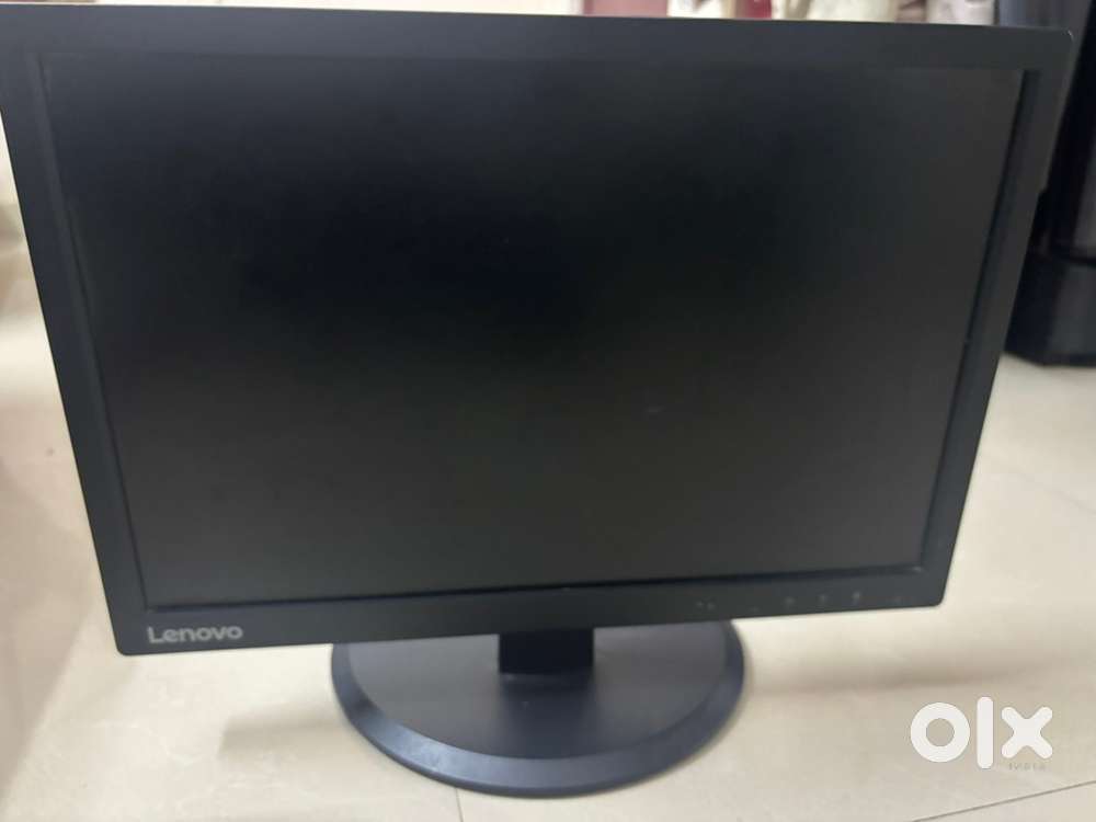 Desktop monitor