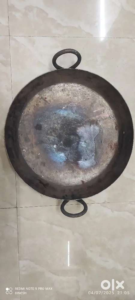 Jilebi kadhai, Chimta & others