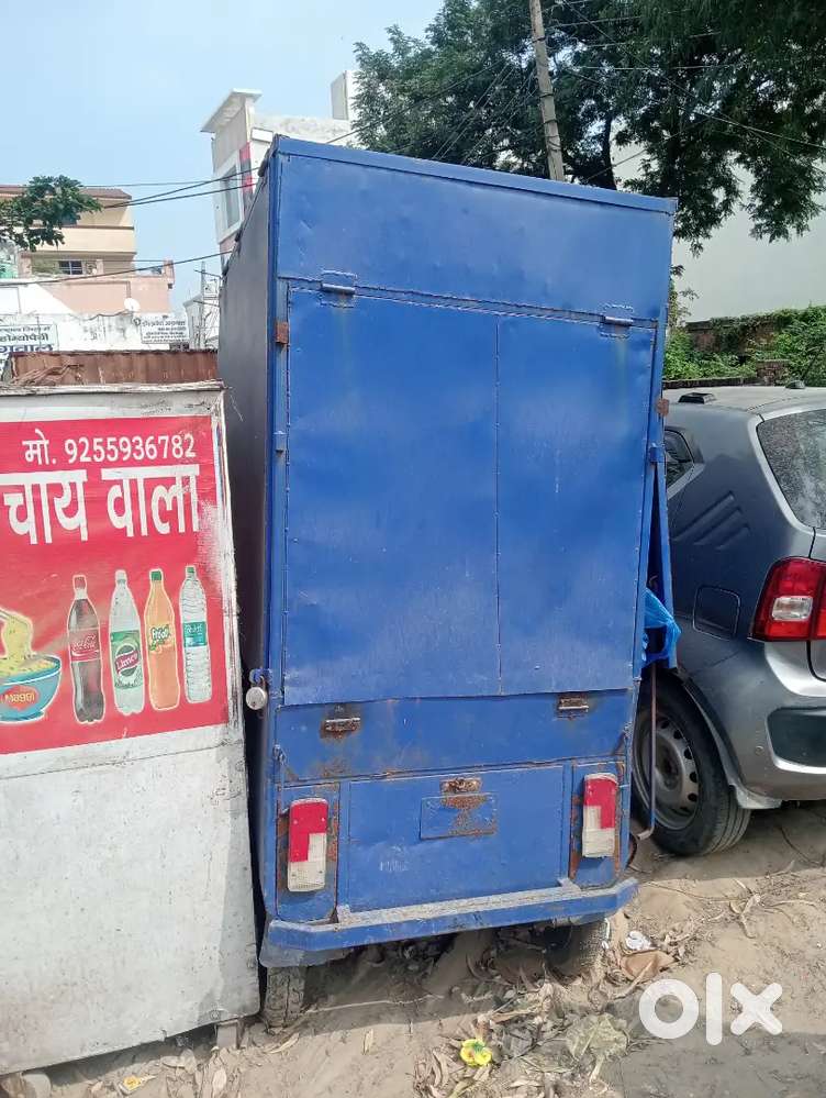 Electronic vehicle