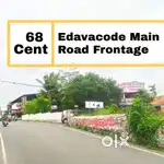 Road Side 68 Cent Suitable For Residential Development and Commercial