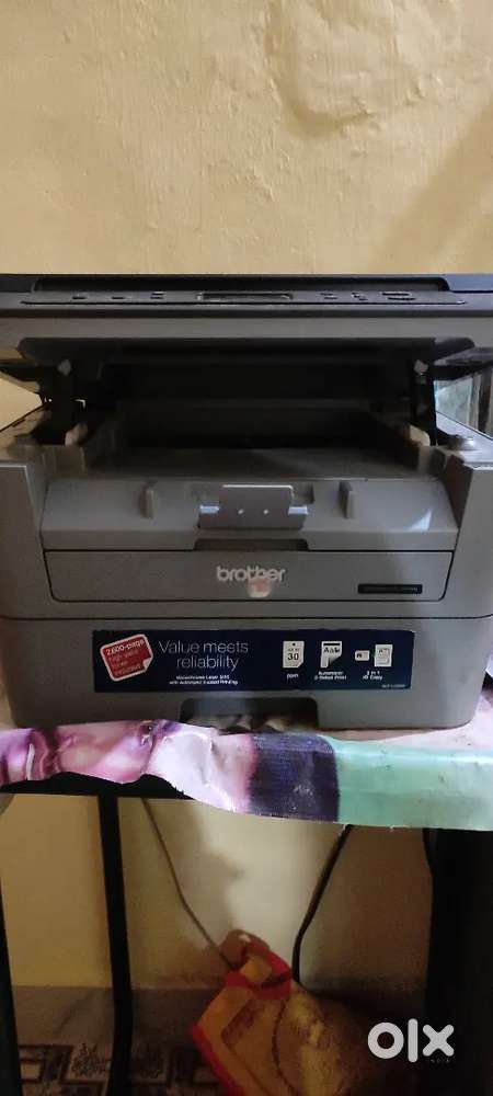 Brothers DCP L2520D