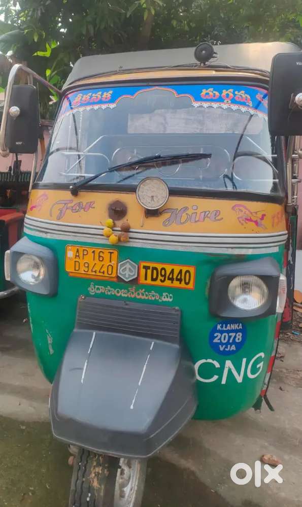 Cng app auto