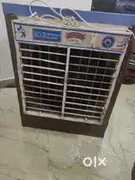 Cooler            .