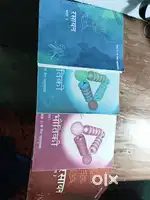 Class 11 science book physics chemistry