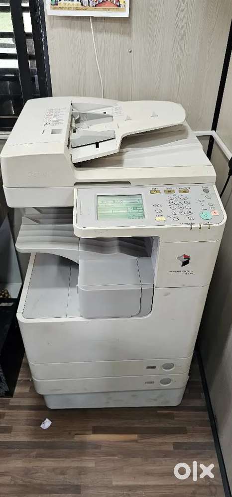 XEROX MACHINE 2530