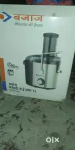 Bajaj Majesty 800 watt juicer, less used of 1 year,fully electric ।।।