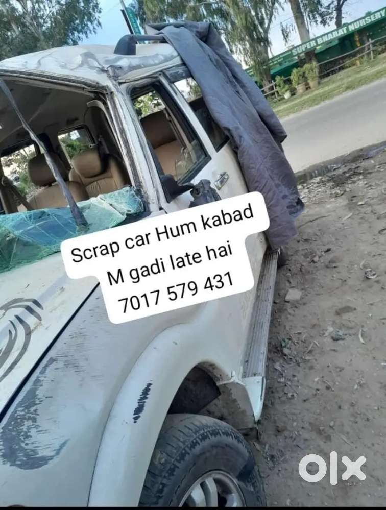 Scrap car hum kabad m gadi late h