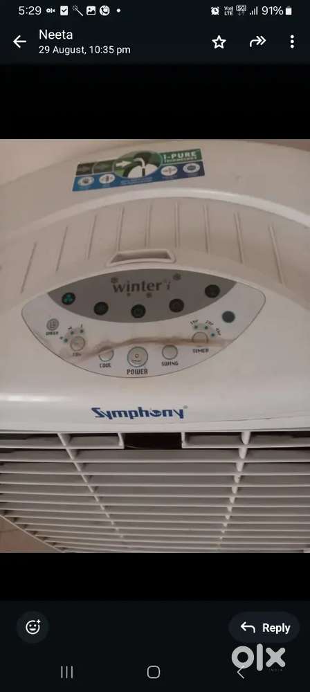 Air cooler, symphony co.