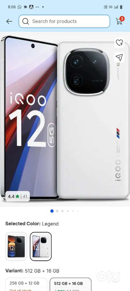 IQOO 12 5G want to sell