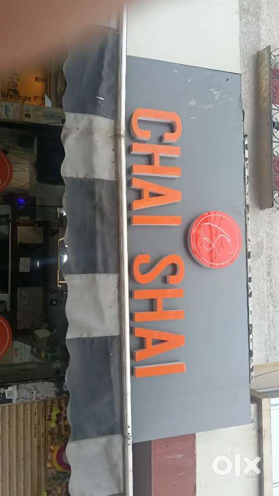 Chai shai & resturant