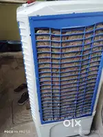 Air cooler