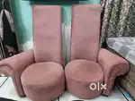 Maharaj chair