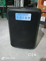 Philips speaker