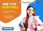 Need Tutors For Home Tuition