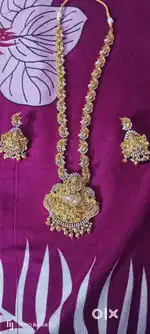 Lakshmi devi haram