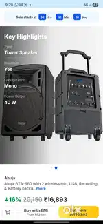 ahuja party speaker