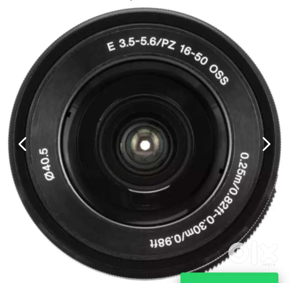 Sony 16-50mm zoom lens Amount