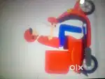 Pickup boy (only 6 hours)