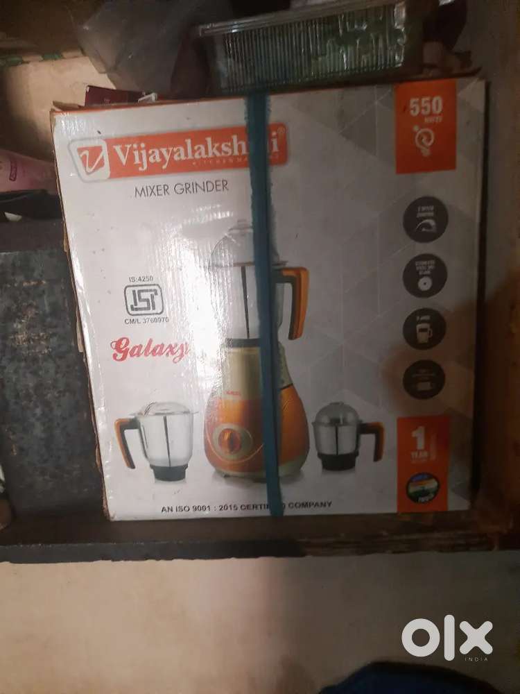 Bahut Khubsurat Hai Isko