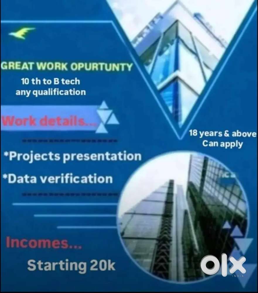 Sai complex TSN office addanki busstand