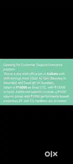 URGENT HIRING FOR BLENDED PROCESS (e-mail and voice)