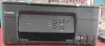 Canon Pixma G2730 colour Printer