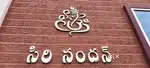 Spacious 2BHK House with vasthu and good ventilation in Grd & 2nd flor