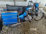 Vintage special- Tirunelveli