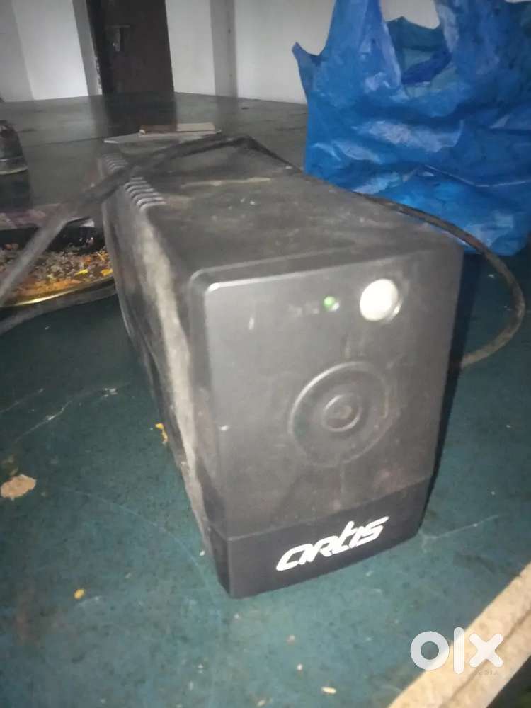 Uninterruptible power supply