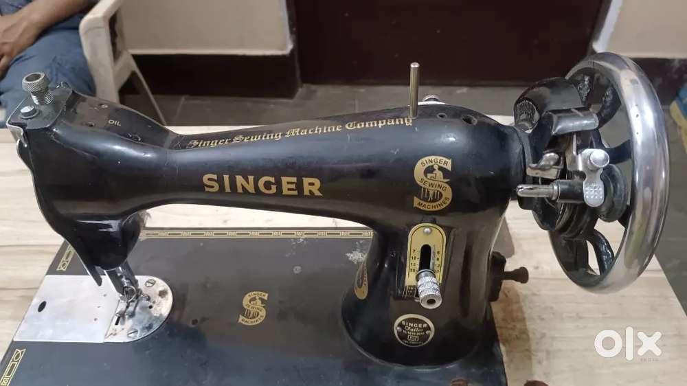 SWING MACHINE