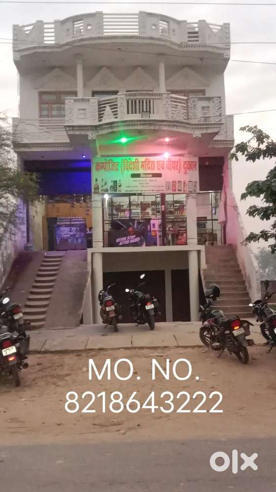 On road Upar cumposite English Bear theka bidarkha shikohabad