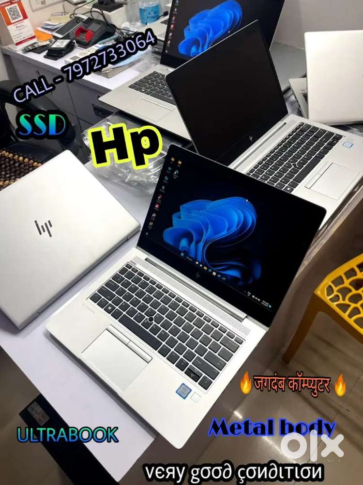 HP 830 G5 -8 GB RAM / 256 GB SSD @Support 32 GB RAM & 1 TB SSD