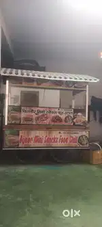 Haath redi