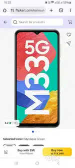 SAMSUNG M33 5G 6/128 Blue