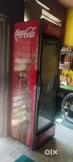Display fridge