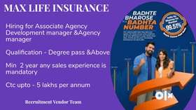 Job location -   Thalassery Please Note - Selected candidates has to attend induction training at Ba...