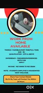 Work from home
