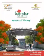 Primium Plots in Gulmohar Greens, Near Shankaracharya Clg,Mujgahan Rpr