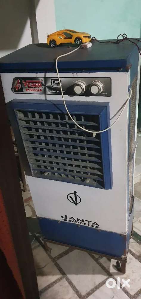 New kular chaya to call me