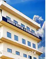 Hospital Compounder Boy & Girls