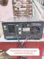Inverter sukam