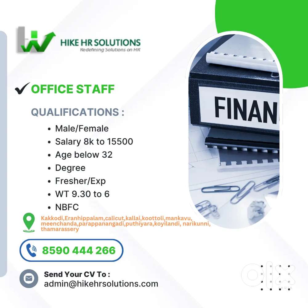 Office staff for finance company