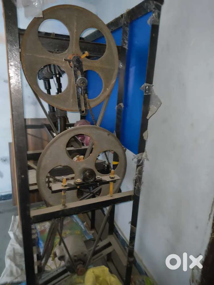 Paper cupsMachine