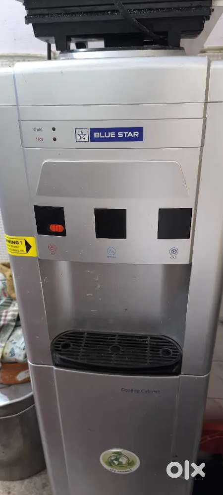 Water dispenser