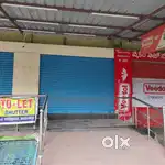Shutter for Rent