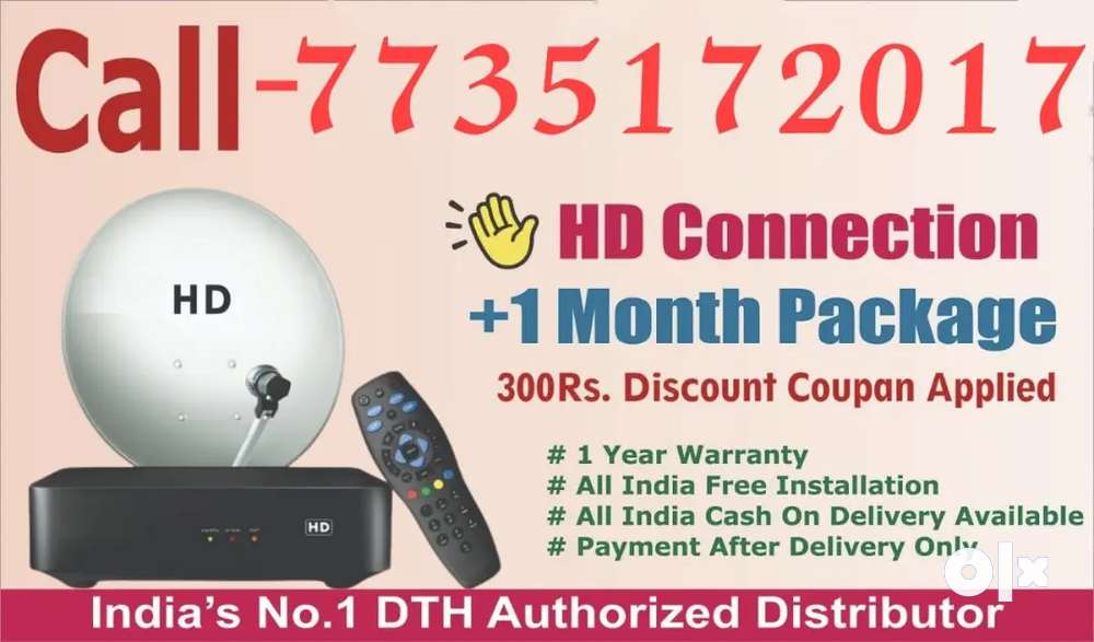 ALL DTH AVAILABLE! DISH TV! AIRTEL! VIDEOCON D2H! SETUP BOX